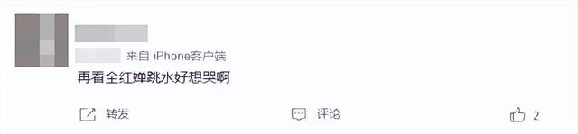 全红婵传来喜讯！本人三个字回应，网友：看哭了