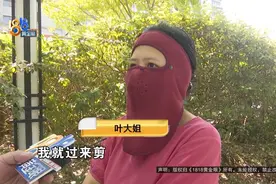 她这样来到镜头前，说起那天理发变成祛斑的事图片