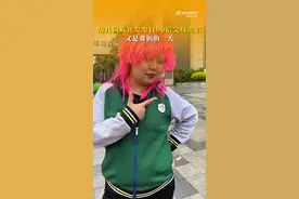 费妈的一天！幼儿园疯狂发型日90后父母出招了图片