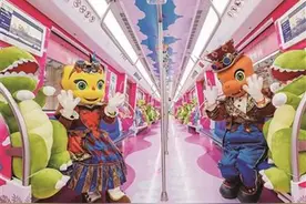 深化文商旅融合 推动长三角高质量发展图片