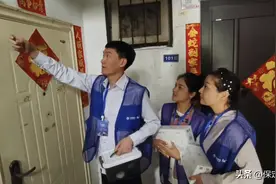 保定移动：“邻聚力”暖心护航，智享服务点亮五一假期图片