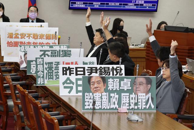 两个信号证明国家收台在即，蒋万安提前返台，蓝白联手逼宫赖清德