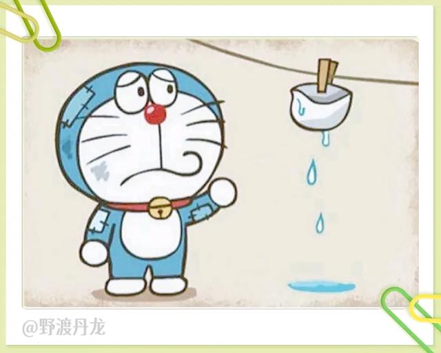 52图猜成语，“如”字成语专辑，来体会吉祥如意、一见如故的美妙