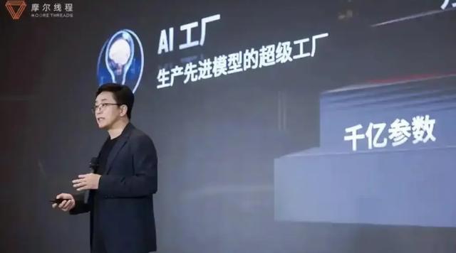 为什么是北京？17天内两刷全球开源大模型榜首……