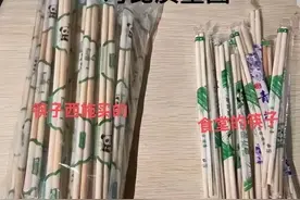 6双筷子偷窃后续！女生买一万只筷子免费发放，学校招生组头疼了图片
