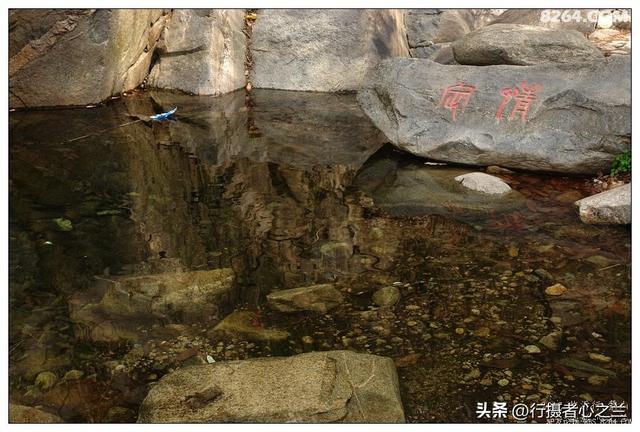 山东行游影记（21）—临沂蒙山（二）