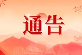 五一假期，这些车辆禁止在高速通行→图片