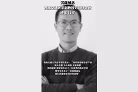 痛别！他于5月9日在成都逝世，终年41岁图片