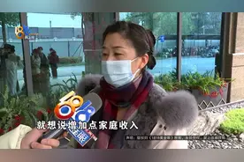 交钱参加“训练营”，“陪跑”怎么理解图片