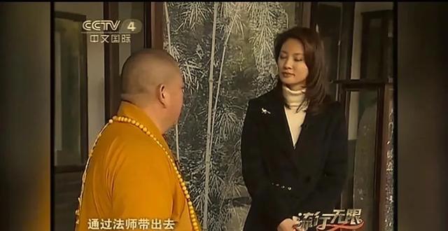 一石激起千层浪！释永信刚被查，就把央视知名主持人也拖下水了！