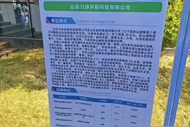 这4个工科专业都难就业，毕业生欲哭无泪图片