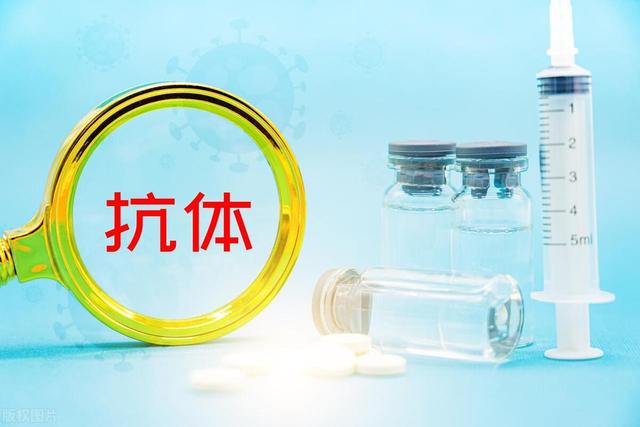 瑞金医院专家揭秘：查出甲状腺抗体高别慌！3招教你科学自救