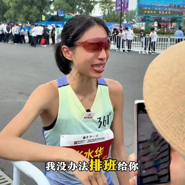 辞职仅2天，好友曝最快女护士下步计划	，田协除名风波已真相大白