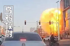 久被遗忘的“燕郊”，以这种悲剧的形式重回大众视野图片