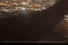 天津机场不明飞行物事件后续！官方确认是无人机，评论区炸锅图片