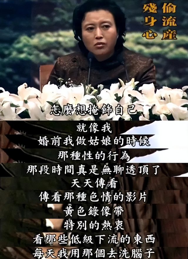 善恶有报！“风流成性”的代价，在65岁丁嘉丽身上体现得淋漓尽致