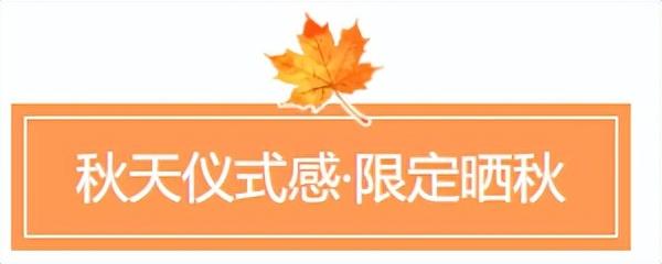 国庆挤破头？不如来临沂！今年临沂国庆超热闹~~