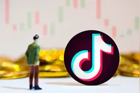 半两财经|‌抖音发放亿级补贴抢暑期酒店市场！全国350城通兑+连住优惠，未约秒退图片