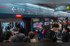 明日起，西安地铁运营时间有调整！图片