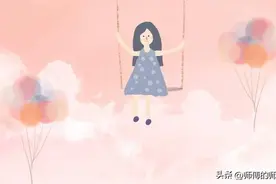 女人，用以下三种方式拒绝男人，其实是在说“我喜欢你”图片