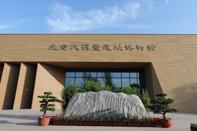 年度盘点：2025年丰台出彩瞬间