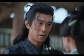 《折腰》直到比彘真实身份曝光，才知大乔一直在藏拙图片