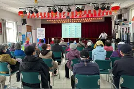 石景山八角街道委托北京天与有序开展社区老年人口腔知识讲座图片