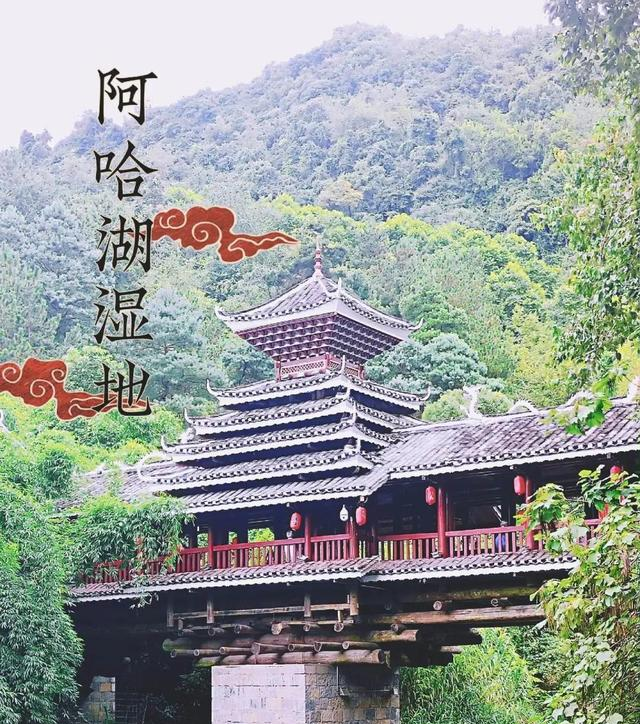 贵阳又一超级公园走红，比观山湖还大，是贵阳城区最大公园，免费