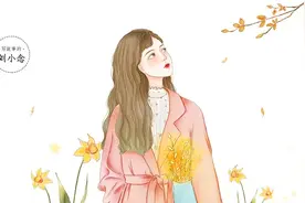 口述 | 他结婚了，娶了一名小学老师，这真是一场漫长的失恋啊！图片