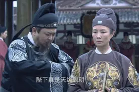 狄仁杰劝武则天戒色，武则天给他看了两样东西后，他哑口无言图片