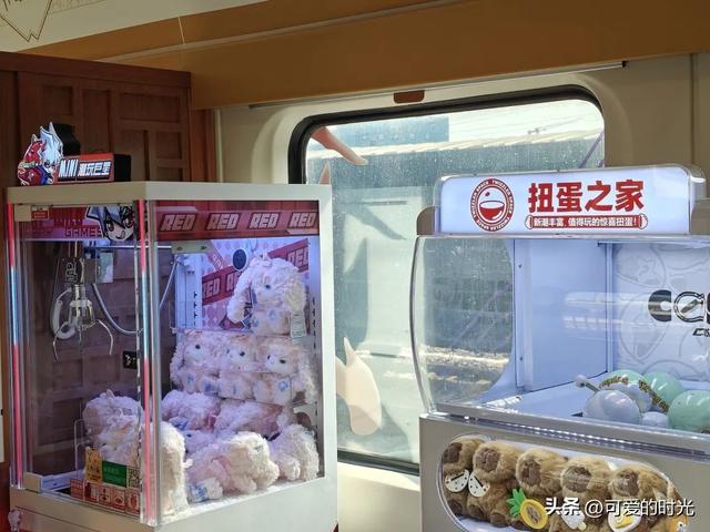 山东的旅游列车，值得坐吗？