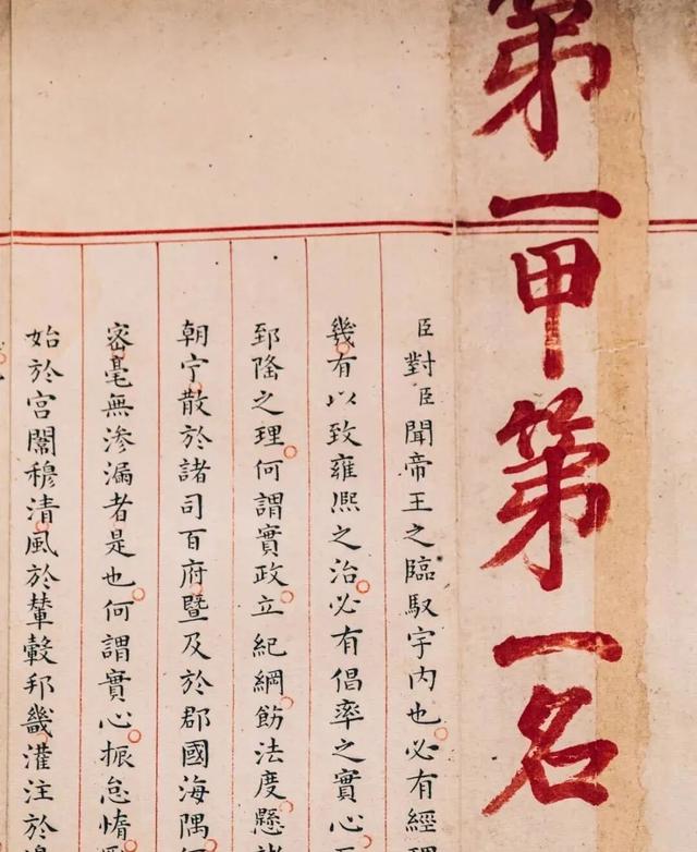 中国旅游百强县&抖音推荐！潍坊“超出彩”的宝藏小城→青州！
