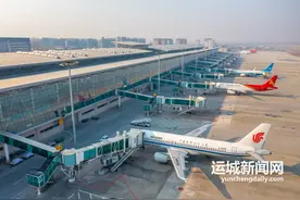 达人分享：平价机票怎么买图片