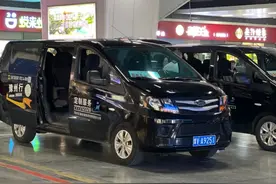 打造1.5小时交通圈，上门接送！郑州往返新密、巩义真便捷！图片