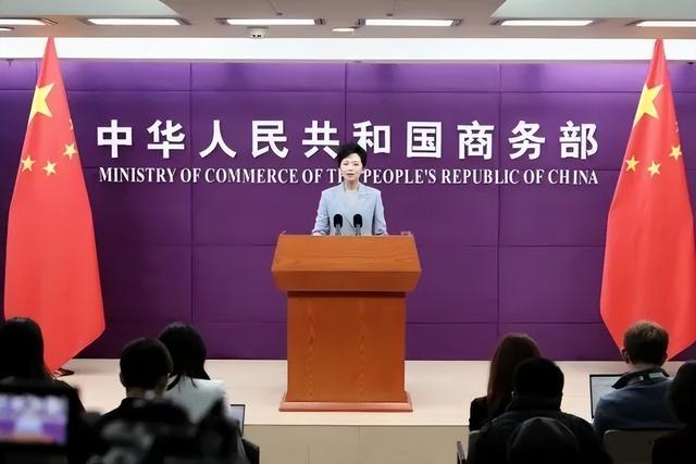 高市还继续嘴硬？中方不再客气！商务部下达77号令，锁死日本命门