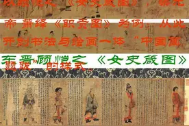 新时代、新站位、新思考——中国画发展方向大讨论！图片