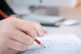 2024年重庆市高等职业教育分类考试招生录取最低控制分数线公布图片