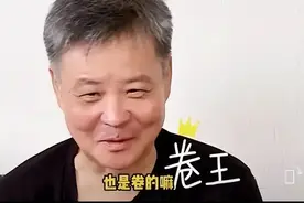 又调皮了！“叔圈顶流” 莫言公开喊话余华…图片