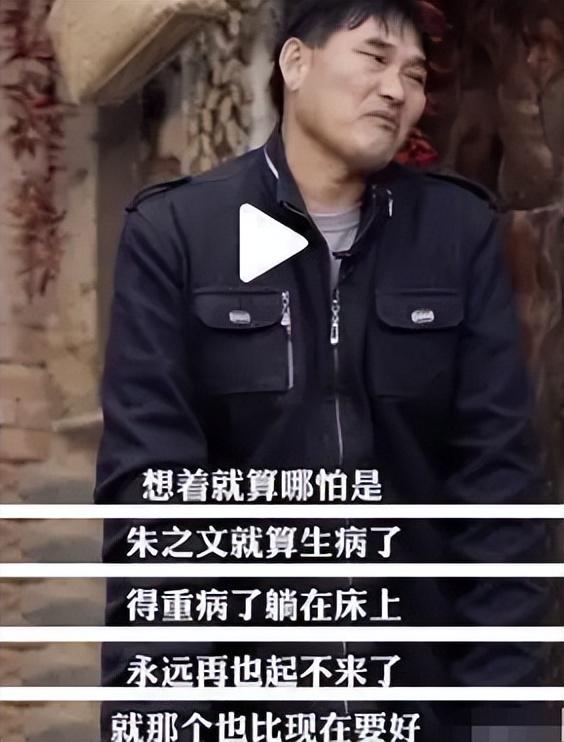 “大衣哥”被网暴案判了，女子剪辑数百条侮辱视频，下场大快人心