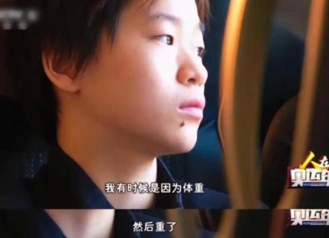 全红婵参加完开学典礼不到两天，恶心一幕出现了，郭晶晶说的没错