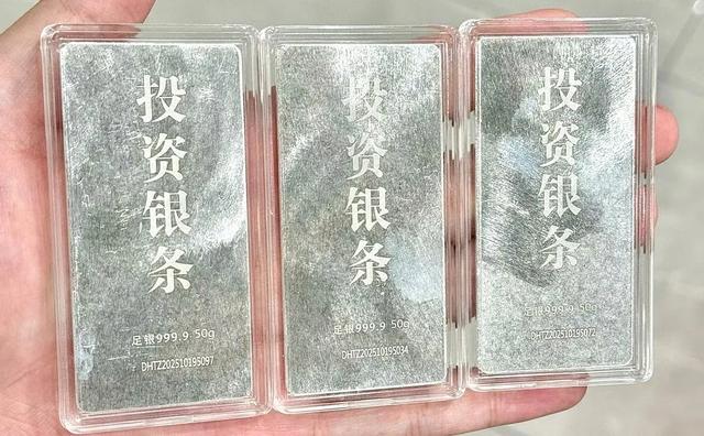 为什么白银比黄金更能涨？