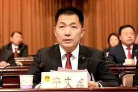 “85后”山西大同市云州区委书记宁文鑫，新职明确！图片