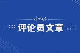 宁夏日报社论：以新气象新作为奋力开创宁夏宣传思想文化工作新局面图片