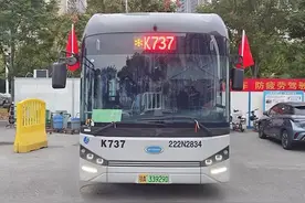 注意！武汉这些公交大站快线即将调整图片