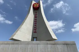 重走长征路（1）：长征究竟从哪里开始？图片