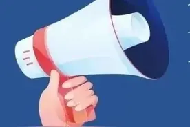 全额契税补贴！准备买房的呼市人速看→图片