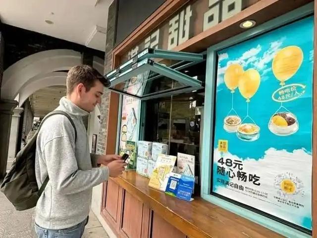 藏不住了！2000万老外“偷摸”涌入中国，这波热潮我们迎来了什么