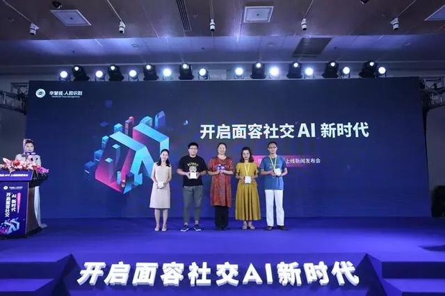 AI社交市场，将人与人之间的联系变得更加紧密，到底如何能够实现