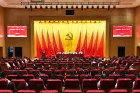 保税区召开“两优一先”表彰大会图片