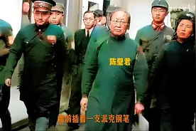 1946年，丑妻陈璧君以“汉奸罪”受审，民国第一美男咋看上她的？图片